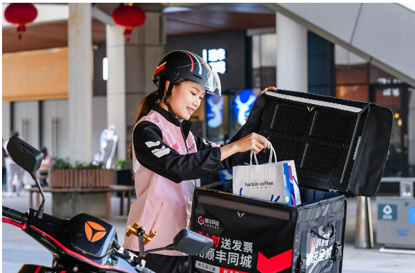 20250206190024824.png 20250206190024824.png