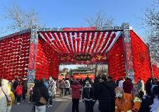 春節(jié)假期北京接待入境游客同比增長(zhǎng)逾五成