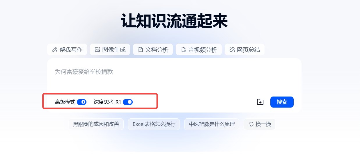 1739005146749697.png 1739005146749697.png