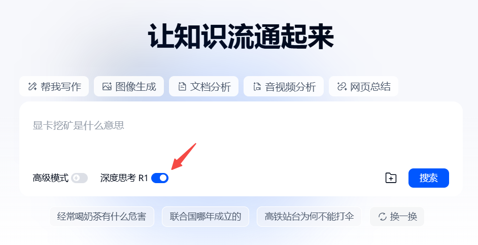 1739005108212146.png 1739005108212146.png