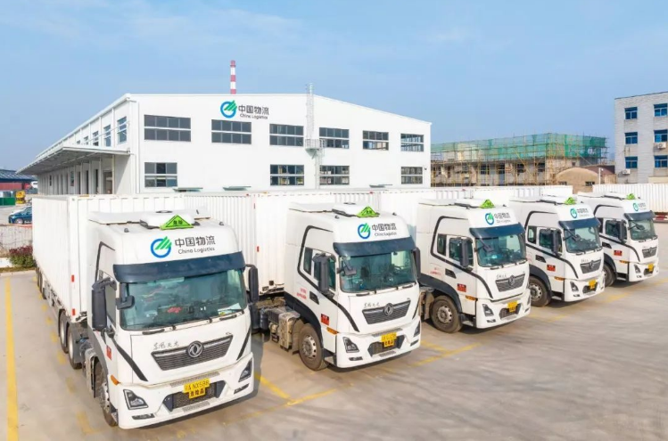 中國物流零碳綜合物流園落地 重卡換電只需5分鐘