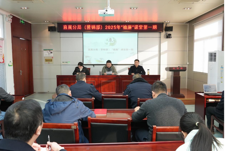 20250208100043756.png 20250208100043756.png