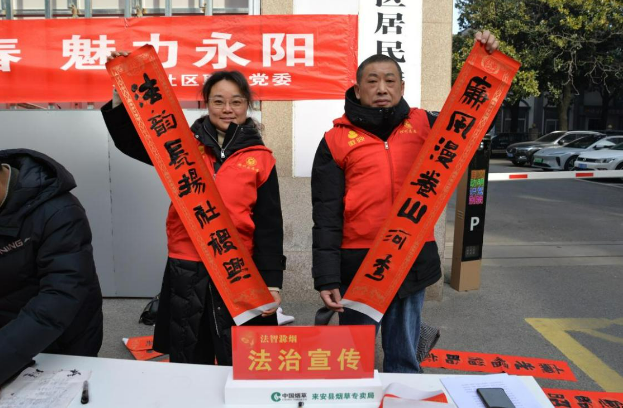 20250208100742197.png 20250208100742197.png