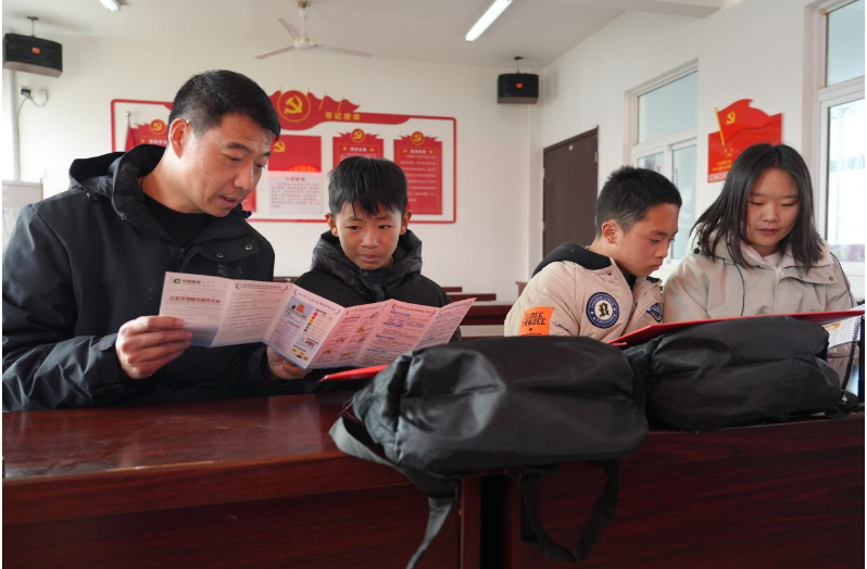 20250208101446201.png 20250208101446201.png