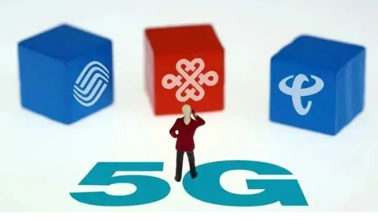 三家基礎(chǔ)電信企業(yè)全面接入DeepSeek開源大模型