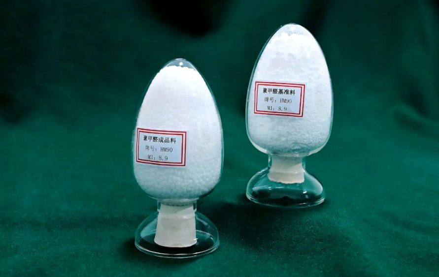 中國化學(xué)工程實(shí)現(xiàn)高端聚甲醛新材料生產(chǎn)技術(shù)自主可控