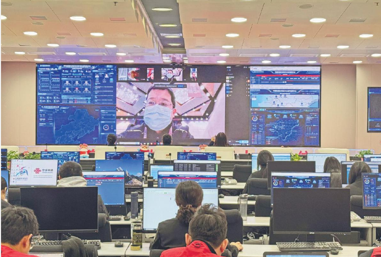 中國(guó)聯(lián)通全力護(hù)航第九屆亞洲冬季運(yùn)動(dòng)會(huì)通信保障