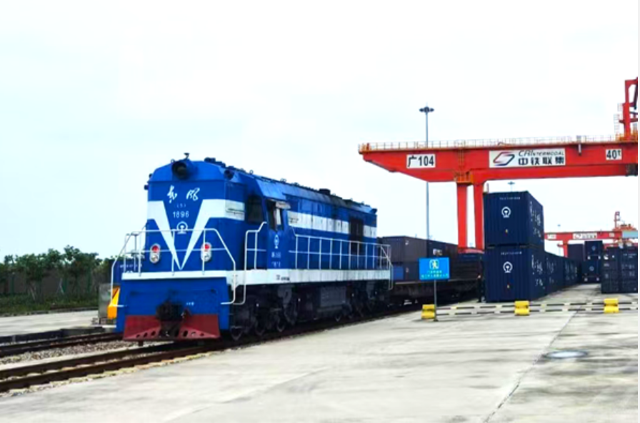 廣物中歐班列實現(xiàn)新春首發(fā)“開門紅”