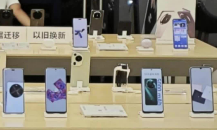 全國手機(jī)等數(shù)碼產(chǎn)品購新補(bǔ)貼申請人數(shù)突破2000萬