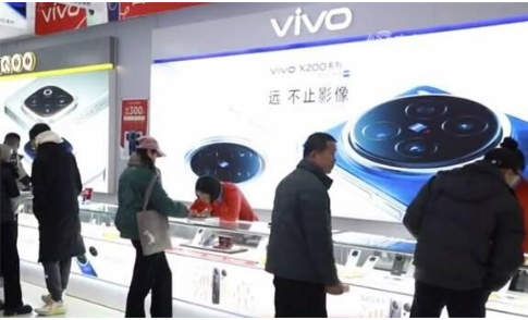 春節(jié)期間全國家電、手機(jī)銷售收入同比增長166%、182%