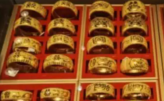 金飾價(jià)格站上每克870元上方