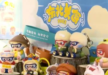 “冰雪搭臺(tái)、糧食唱戲” 亞冬遇見黑土地 “黑土糧倉”借勢(shì)出圈