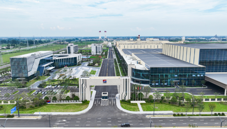 中國(guó)建材淮安零碳智能制造基地電子級(jí)玻纖項(xiàng)目開(kāi)工