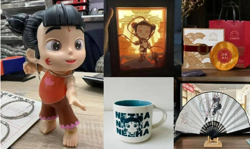 盲盒、卡牌、聯名牛奶……哪吒IP產品銷量火箭式飆升