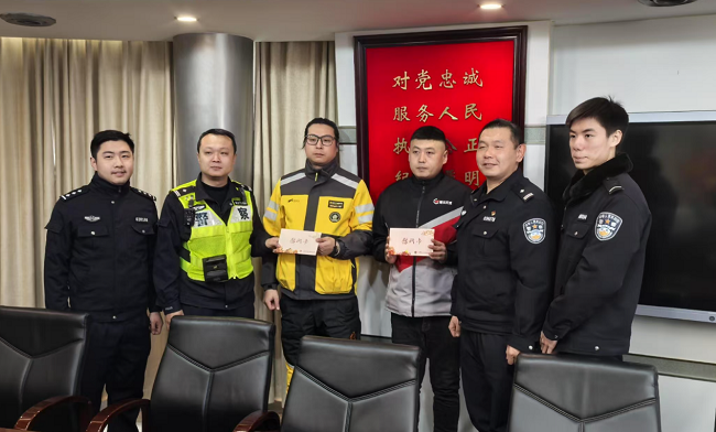 1739428867156928.png 1739428867156928.png