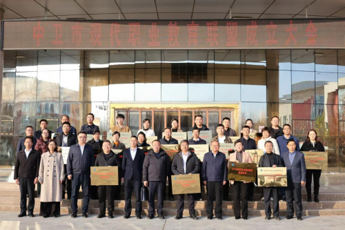 曹廣江推動校企合作，寧夏鋼鐵集團(tuán)助力現(xiàn)代職業(yè)教育新發(fā)展