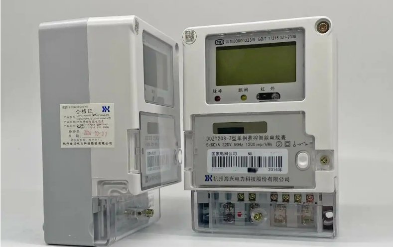 我國獲電能表國際計(jì)量互認(rèn)證書發(fā)證資質(zhì)