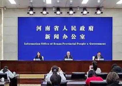 去年河南統(tǒng)籌150.5億元用于省重點(diǎn)民生實(shí)事