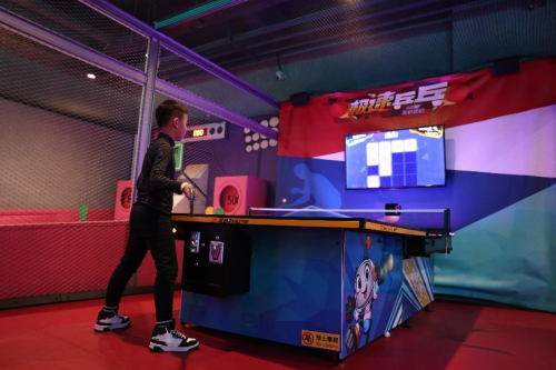 運動螞蟻：數(shù)字運動潮玩館選品規(guī)劃，打造一站式綜合性潮玩體驗