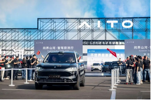 汽車(chē)市場(chǎng)銷(xiāo)量波動(dòng)難掩鋒芒 問(wèn)界持續(xù)領(lǐng)跑豪華市場(chǎng)