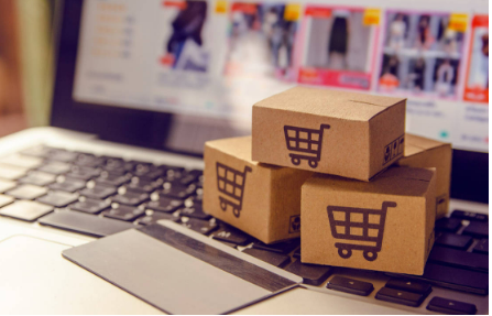 2025年網(wǎng)絡(luò)消費(fèi)實(shí)現(xiàn)“開門紅”