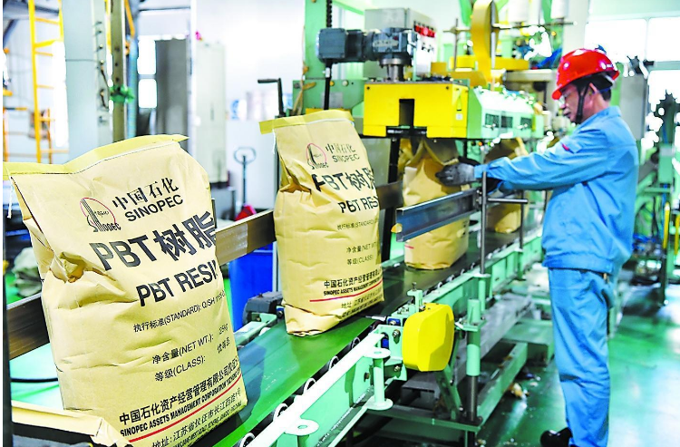 國內(nèi)合成樹脂市場走向全面過剩 亟須產(chǎn)業(yè)升級加速破局