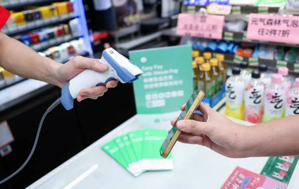 黑龍江金融系統(tǒng)多舉措讓便利支付更順暢