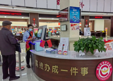 內蒙古“高效辦成一件事”2025年度第一批重點事項清單發(fā)布