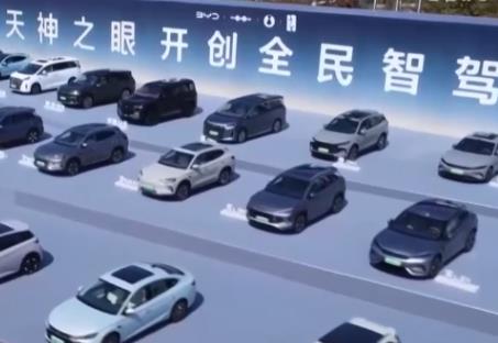 訂單滿滿，提質(zhì)向新！技術(shù)“飛輪效應(yīng)” 智駕將成中國汽車新名片