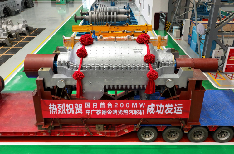 東方電氣集團(tuán)能源裝備項目跑出“加速度”