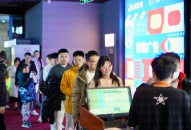 電影市場(chǎng)持續(xù)火爆，拉動(dòng)消費(fèi)“開門紅”