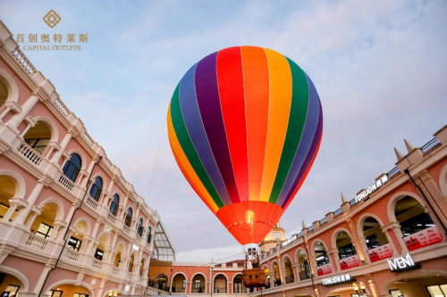 杭州4大奧萊哪家強？