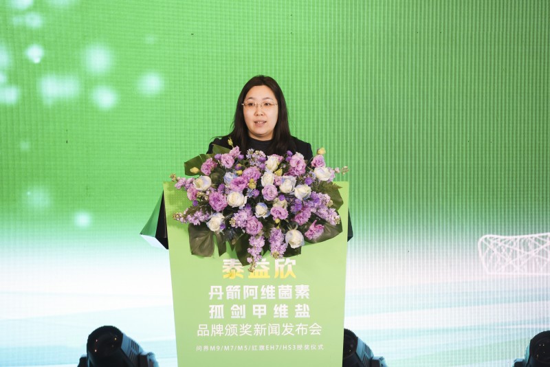 泰益欣成功破解阿維菌素、甲維鹽易降解行業(yè)難題