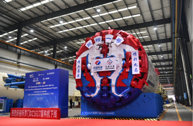 國(guó)產(chǎn)盾構(gòu)機(jī)首次出口所羅門群島