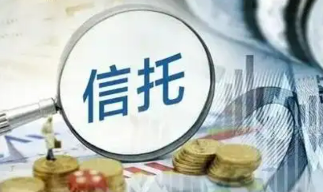 一月資管信托發(fā)行、成立市場(chǎng)規(guī)模下滑