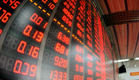 資本市場(chǎng)高水平開放再提速