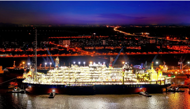 全球首艘具有碳捕集功能的“海上工廠”完成命名