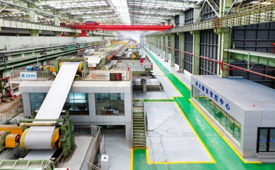 廣新控股集團(tuán)2024年再攀新高峰 實(shí)現(xiàn)利潤(rùn)總額大幅增長(zhǎng)