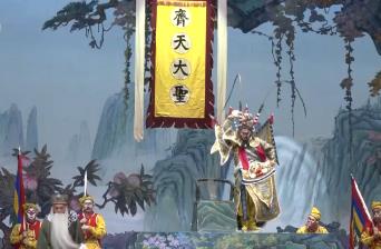 “傳承+創(chuàng)新”戲曲玩出新花樣 傳統(tǒng)藝術(shù)驚艷“出圈”