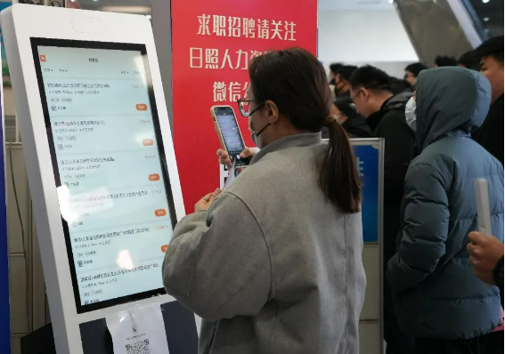 快響應(yīng)、優(yōu)服務(wù)— 小優(yōu)快工數(shù)智化零工市場平臺