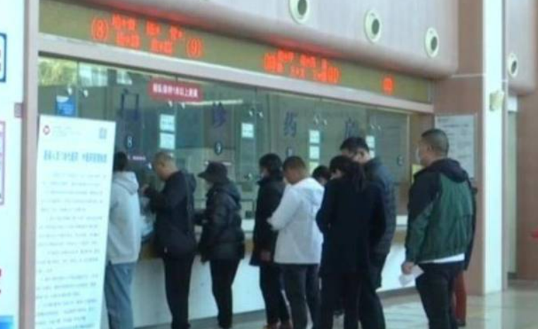 醫(yī)保商保同步結(jié)算 全國(guó)多地試點(diǎn)的新模式怎么樣了？