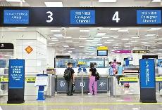 2025年春運(yùn)期間鄭州航空口岸出入境外籍旅客同比增長98%