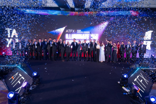 璀璨之夜，共襄盛舉 | ATFX 2025年終慶典擘畫未來