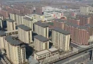 幸福之城什么樣？一起去“未來之城”居民小區(qū)看一看