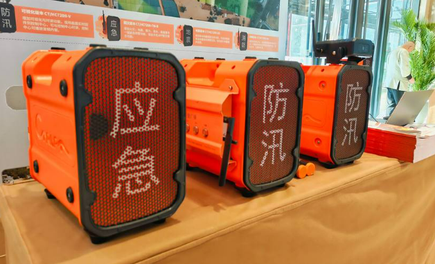 2024年我國安全應(yīng)急裝備重點領(lǐng)域產(chǎn)業(yè)規(guī)模超9200億元