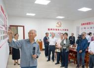 內(nèi)蒙古銀發(fā)人才庫擴容至1.05萬余人