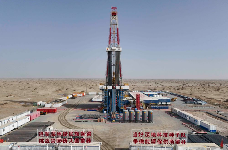 掘地一萬米 中國深度在“死亡之?！眲?chuàng)下新紀錄