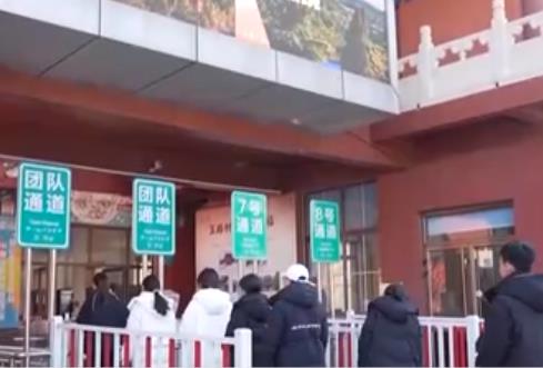 “小英雄”掀起各地旅游“大”熱潮 “哪吒”磁吸效應(yīng)持續(xù)釋放