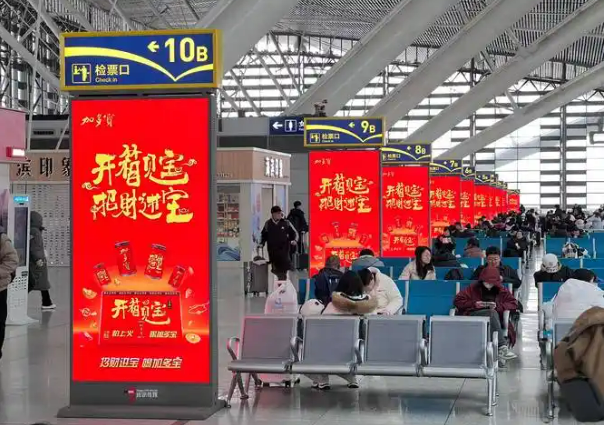 2025春節(jié)營銷破局：加多寶跨界創(chuàng)新引爆消費新熱潮