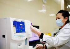 京津冀衛(wèi)生健康協(xié)同發(fā)展走深走實：60項臨床檢驗結(jié)果實現(xiàn)互認